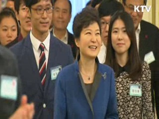 박 대통령, "과학창의성, 창조경제 성공 이끌 것"