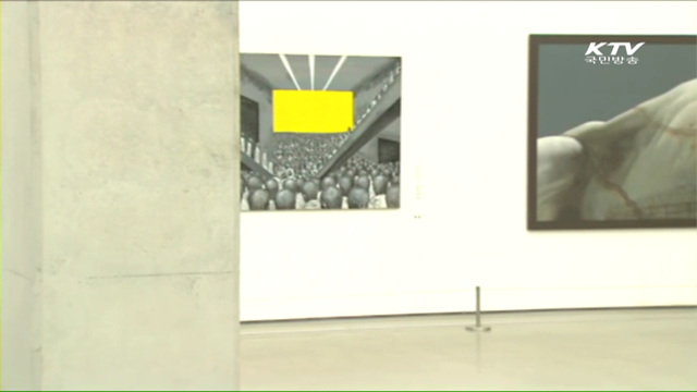 도심 속 미술관 나들이…오늘은 '무료'