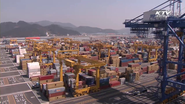 자동차 관세 2년 후 철폐…국산차 수출 '탄력'