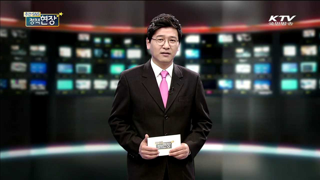 주간 SNS 정책현장 (33회)