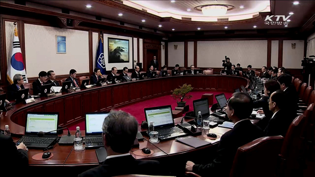 임금피크제로 임금 깎이면 연 1천80만원까지 지원