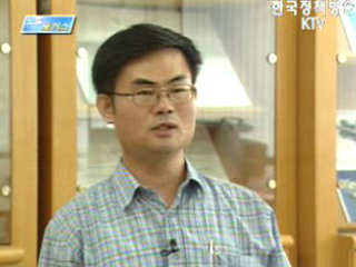 먼저 손 내밀기, 한발 더 다가서기