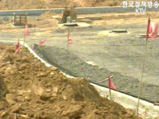 검단.파주3지구, 신도시 지구지정 완료