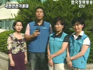 “약물 오남용!올바른 약복용 지침!”