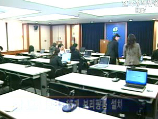 ‘공평한’ 취재 기회