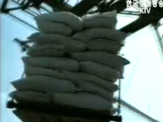 北 화물선 부산항 첫 입항