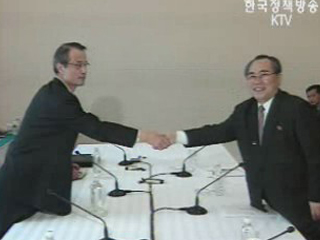 적십자회담 마지막 날, 이견 조율 계속