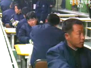 북한 전역 원산지 인정