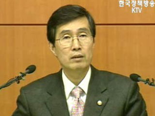 진의 외면한 보도