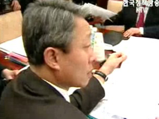 입법화 예의 주시