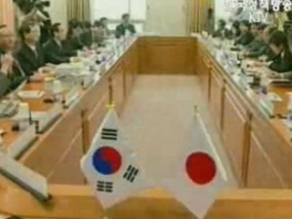 한일 EEZ 경계획정