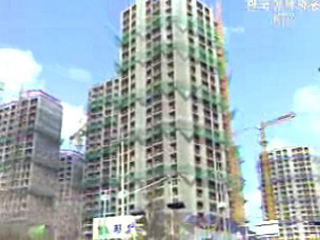 주택공급 활성화 민.관합동기구 가동