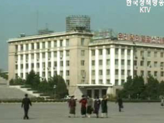 남북정상회담 조건보다는 `과제 중심돼야 `