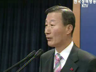 언어영역 문항 축소