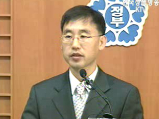 직업선택 경제적 가치 중요