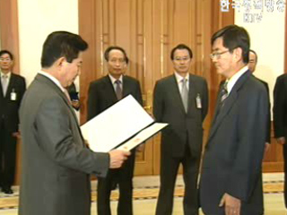 신임 국가인권위원장에 안경환교수 임명