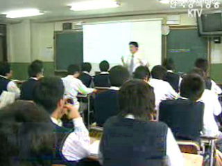 교원평가제 2008년 전면 시행