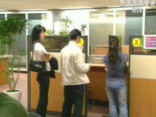 취업자수 증가폭 30만명대 회복