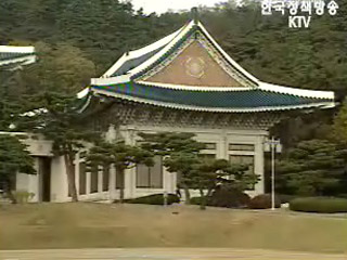 미사일 관련 정부·외신  입장