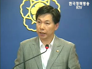 오늘의 브리핑-식중독사고 관계장관회의