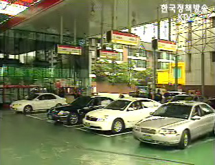 공공부문 승용차 요일제 의무화