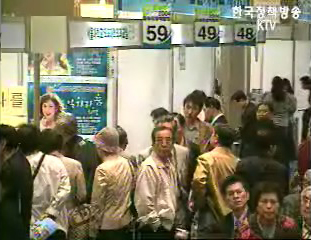 사회적기업에 대한 기부금 손비인정 추진