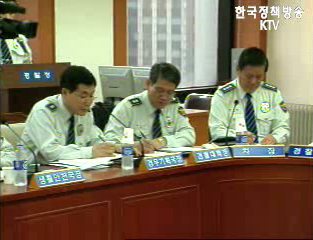 5.31 지방선거 불법행위 철저 단속