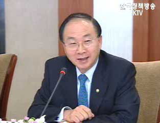 신약개발 연구개발 전략 본격 추진