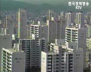 건설교통부 실거래가 공개