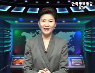 생방송 국정네트워크 (19회)