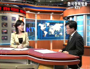 지속가능한 진보 추구 ‘좋은정책포럼’