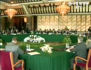 외교부, 북미갈등과 6자회담