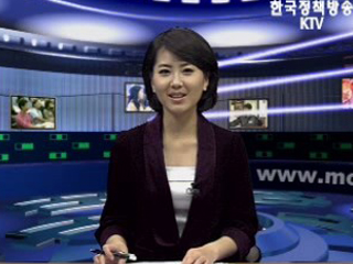 08년도 지역고용창출 인적자원 개발 사업 확정