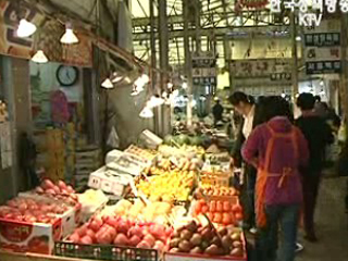 전통시장이 살아나다!