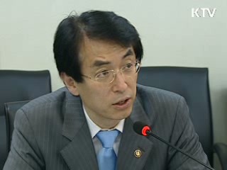 규제 완화로 지역 민자사업 활성화