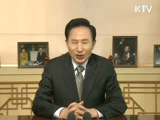 이 대통령 13차 라디오 연설 [라디오 연설]