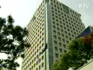 남북, 후속접촉 위한 협의