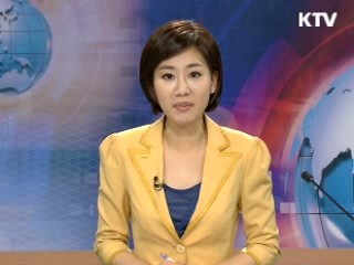 정책 포커스 (116회)