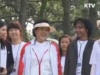 김 여사, 아세안 학생들과 '올레걷기'