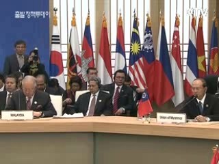 한·아세안, 안보협력 '가속'