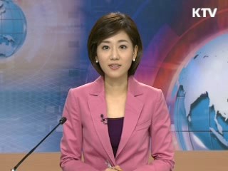 정책 포커스 (137회)