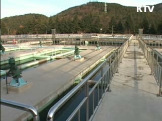 첨단기술로 살아나는 4대강