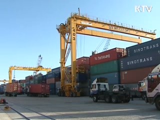 경상수지, 4개월 연속 흑자 행진