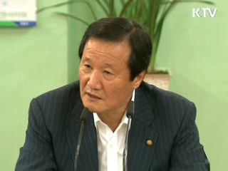 윤 장관 "자동차 업계 등 기업투자 적극 나서야"