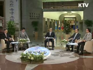 이상희 국방부 장관 "유사시 북한 억제 능력 있어"