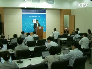 산업활동 9개월만에 증가