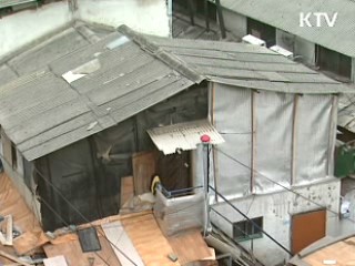 129로 복지체감도 높인다