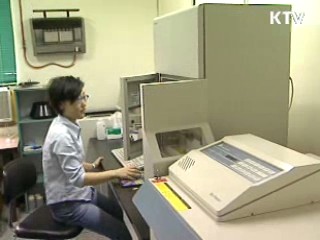 면역증강제 2천만 도즈 확보