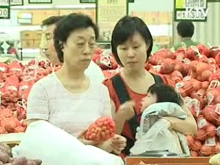 추석 민생·물가안정 종합대책 시행