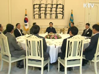 이 대통령 "중대 전환기, 당당한 대북기조 유지"